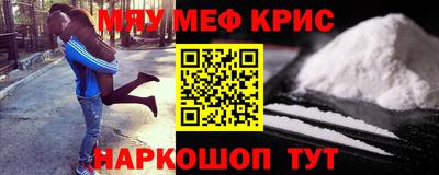 дмт Беслан