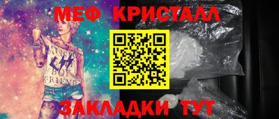 дистиллят марихуана Берёзовский