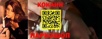 дистиллят марихуана Берёзовский