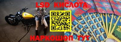 дистиллят марихуана Берёзовский