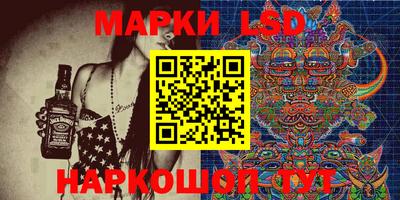 дистиллят марихуана Берёзовский