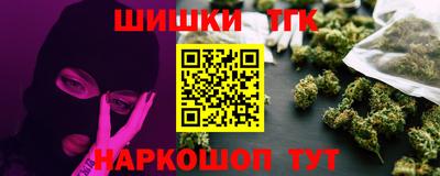 дмт Беслан