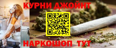 дмт Беслан