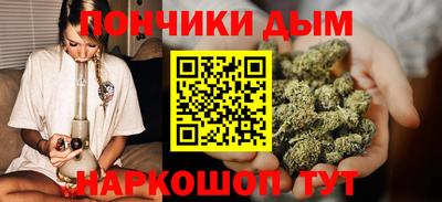 дмт Беслан