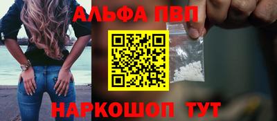 дмт Беслан