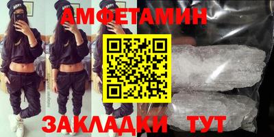 дистиллят марихуана Берёзовский