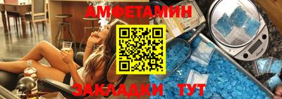 дистиллят марихуана Берёзовский