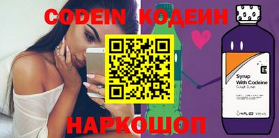 дистиллят марихуана Берёзовский