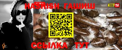 дмт Беслан