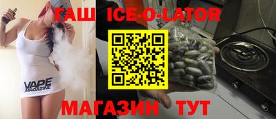 дмт Беслан