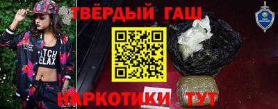 spice Бийск