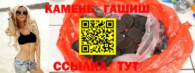 дмт Беслан