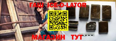 дистиллят марихуана Берёзовский