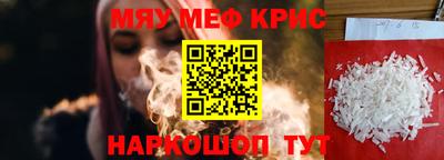 дистиллят марихуана Берёзовский